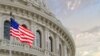 У ПАР відреагували на звинувачення США у постачанні зброї Росії