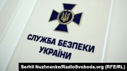 Раніше 16 жовтня СБУ заявила про затримання посадовця «Укренерго» – за даними правоохоронців, він виправдовував воєнні злочини російських військ