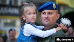 Учасник Машу захисників України. Київ, 24 серпня 2019 року