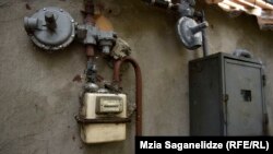 Ближе к вечеру регулирующая комиссия установила новые единые тарифы для распределительных компаний, обслуживающих регионы Грузии