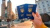 З 1 вересня українцям для поїздок до Білорусі знадобляться закордонні паспорти