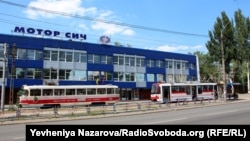 Ուկրաինա - Motor Sich գործարանը Զապորոժիեյում, արխիվ