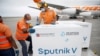 Түштүк Корея "Sputnik V" вакцинасын өндүрөт