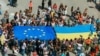 Молоді люди під час відзначення Дня Європи в Луцьку (архівне фото)