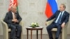 FILE: Russian President Vladimir Putin met President Ashraf Ghani of Afghanistan in July 2015.