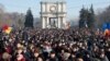 Протест біля будівлі парламенту в Кишиневі. 21 січня 2016 року