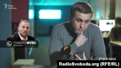 Бізнесмен Павло Фукс