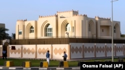 FILE: The Taliban's political office in Doha.
