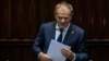 Տուսկ․ «Ուկրաինան չպետք է պարտվի»
