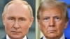Путін, ймовірно, прагне використати посилені тактичні наступи на Донеччині для отримання від США поступок – ISW