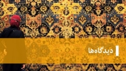 دیدگاه‌ها: دولت روحانی و رتبه پایین ایران در «رده‌بندی جهانی آزادی رسانه»