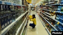 Armenia - A supermarket in Yerevan (file photo)
