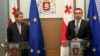 იოჰანეს ჰანი და ირაკლი ღარიბაშვილი