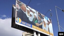 Билборд на улице Астаны. 