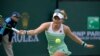 Теніс: четверо українок зіграють у другому колі US Open
