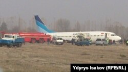 Boeing-737, аэропорт Оша, 22 ноября