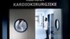 Klinika e Kardiokirurgjisë në Prishtinë