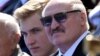 Image result for Абама