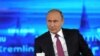 Vladimir Putin în sesiunea live de întrebări și răspunsuri