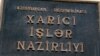 XİN: İran Azərbaycandan üzr istəməlidir