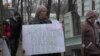 Біля МОЗ України відбулася акція «Ми знаємо, хто винен!» (відео)