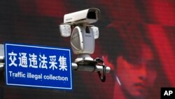 Hikvision компаниясы чыгарган камера. Иллюстрация