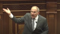 Կոռուպցիայի կանխարգելման հանձնաժողովն այսօր կեզրակացնի՝ խախտե՞լ է վարչապետը վարքագծի կանոնները