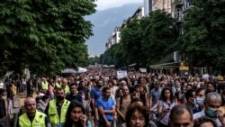 Протестиращи в София