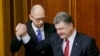 Petro Porošenko i Arsenij Jacenjuk