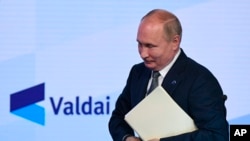 Владимир Путин