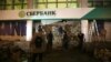 Зображення 16x9