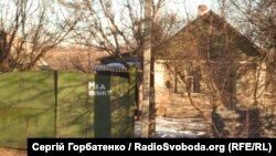 Поселок Травневое