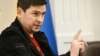 Радник голови Офісу президента Михайло Подоляк