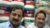 په سعودي عرب کې یو پښتون دوکاندار پیرقایل
