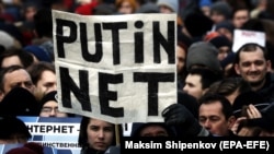 Во время акции за свободу интернета в столице России. Москва, 10 марта 2019 года