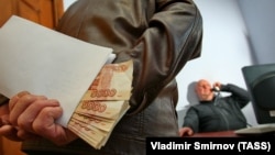 Акс аз бойгонӣ