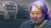 "Контрабандамен айналысқан". Әнипа Назарбаеваның компаниясынан қылмыс үшін кімдер жазаланды?