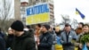 Русия басып алган Мелитоподьдә яшәүчеләр Украинада буларга теләүләрен белдерә. 7 март 2022