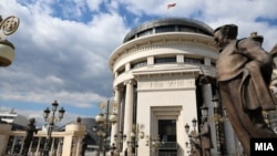 Зградата на ОЈО Скопје (фотоархива).