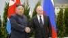 Kim Jong-un și Vladimir Putin au întărit relațiile dintre Coreea de Nord și Rusia în ultimii ani.