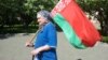 Image result for "Леанід Козік"