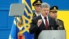 Порошенко: Україна поверне окуповані території політико-дипломатичним шляхом