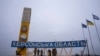 Війська РФ знову атакували дроном Херсон, загинув чоловік – ОВА