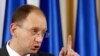 Україна-Росія: історикам – історію, а політикам – економіку