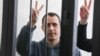 Image result for Севярынец