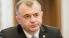COVID-19: Молдова проголошує надзвичайний стан