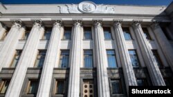 Депутатам пропонують зробити обов’язковими висновки НАЗК для розслідування за статтями про незаконне збагачення