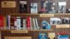 La Centrul Internațional Academic „Mihai Eminescu” din Chișinău