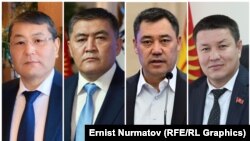Мелис Мырзакматов, Садыр Жапаров, Камчыбек Ташиев жана Талант Мамытов. Солдон оңго. «Азаттыктын» коллажы.