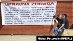 Obilježavanje jedne od godišnjica od zatvaranja logora Omarska